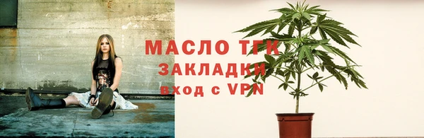 COCAINE Аркадак