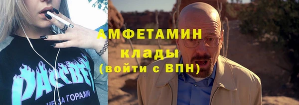2c-b Баксан