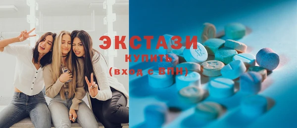 COCAINE Аркадак
