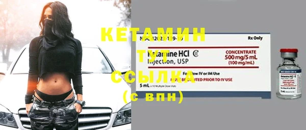 гидропоника Армянск