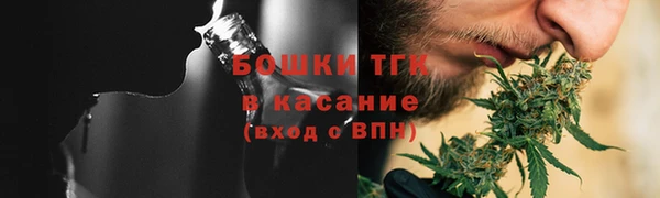 гидропоника Армянск