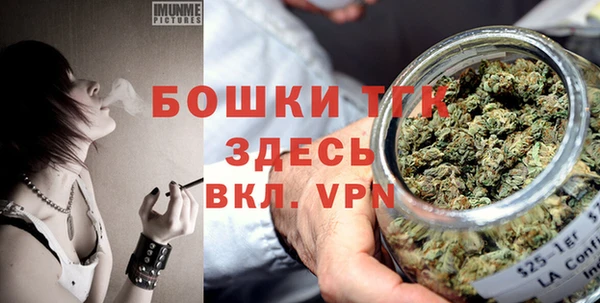 COCAINE Аркадак