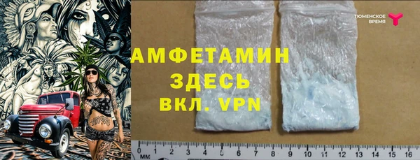 COCAINE Аркадак